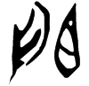 &57.EBF4;