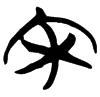 &52.F051;