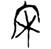 &56.F237;