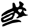 &57.F110;