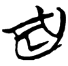 &57.F131;