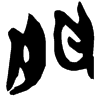 &57.EBF5;