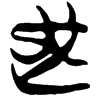 &57.F12B;