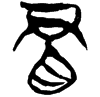 &56.F351;