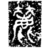 &84.E274;