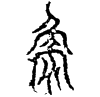 &84.E140;