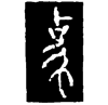 &84.E152;