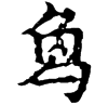 &84.E144;