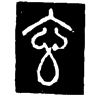 &82.E534;