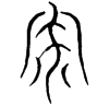 &84.E157;
