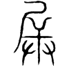 &81.F375;