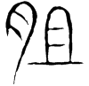 &85.E420;