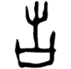 &41.E50F;