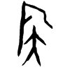 &42.EE72;