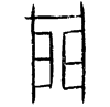 &43.EC01;