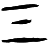 &41.E247;