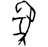 &43.E368;