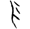 &43.E219;