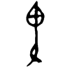&42.E80B;
