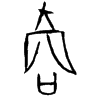 &42.E94A;