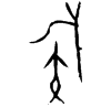 &42.EE64;
