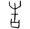 &41.E503;