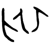 &32.E028;