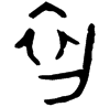 &31.F842;