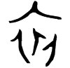 &31.F844;