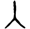 &32.E739;