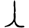 &32.E73E;