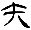 &71.E570;