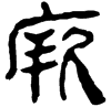&93.E662;