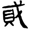 &93.F841;