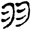 &91.F42B;